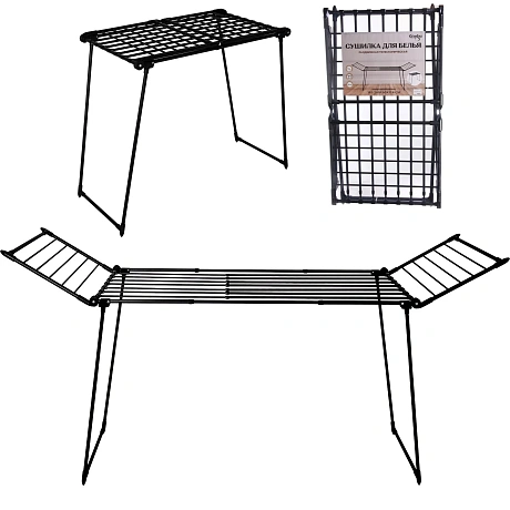 Сушилка для белья, раздвижная, 183-260*60*108 см, мах 20 кг, цвет черный