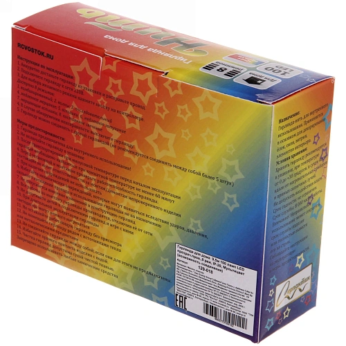 Гирлянда для дома  9,5м 100 ламп LED прозрачпров,8 реж, IP-20, Мультицвет (возможность соединения)_24