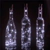 Гирлянда для дома на батарейках 1 м 10 ламп LED, 1 реж.,IP-20 (с пробкой д/бутылки), Белый
