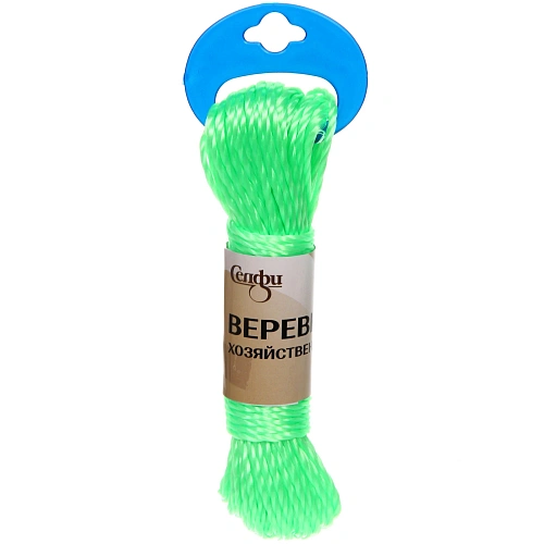Веревка хозяйственная Селфи, 3 мм, 20 м, микс_7