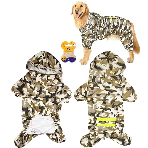 Дождевик для крупных пород собак "KOMFORT", принт хаки, р 5XL