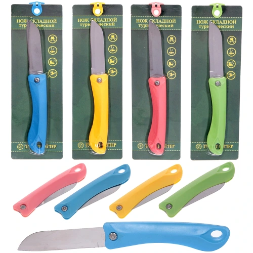 Нож универсальный ТУРИСТМАСТЕР, складной "Грибник " 19 см, блистер 809