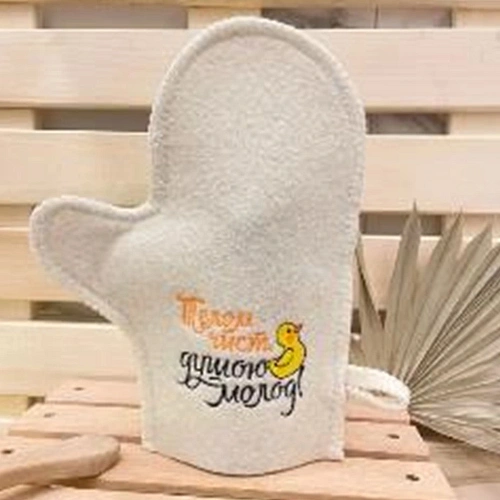Варежка банная с вышивкой "Телом чист, душою молод", цвет белый, без упаковки