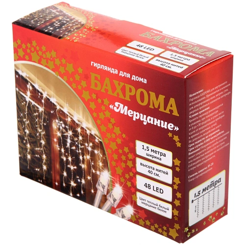 Гирлянда для дома БАХРОМА Мерцание ш1,5м в40 см 48 ламп LED, прозрачн провод, авторежим, IP-20, Теплый белый (белое мерцание)_6