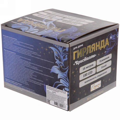 Гирлянда для дома Кристаллы 16,0 м 180 ламп LED черный пров,8 реж,IP-40, Синий (возможность соединения)_15