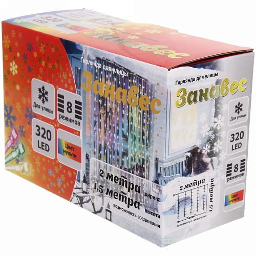 Гирлянда для улицы ЗАНАВЕС ш2 в1,5 м 320  ламп LED, прозрачпров, 8 реж,IP-54, Мультицвет (возможность соединения)_15