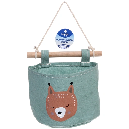 Карман настенный подвесной "ФРАТТИ БУМ", принт белочка, 20*15см (лейбл Селфи)