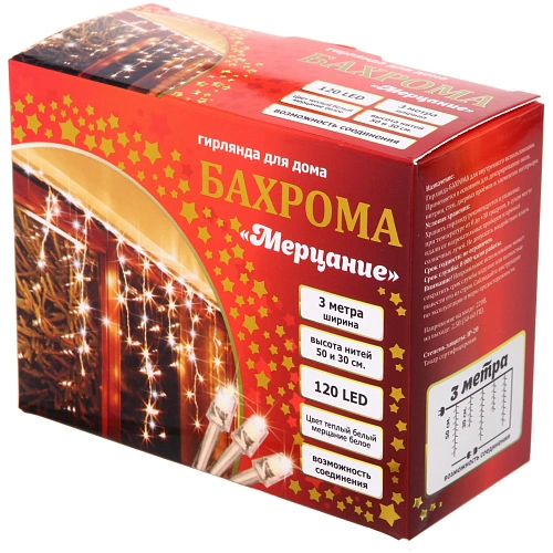 Гирлянда для дома БАХРОМА Мерцаниеш3мв3050см 120ламп LED,прозрачнпровод, авторежим,IP-20, Теплый белыйБелое мерцание (возможность соединения)_7