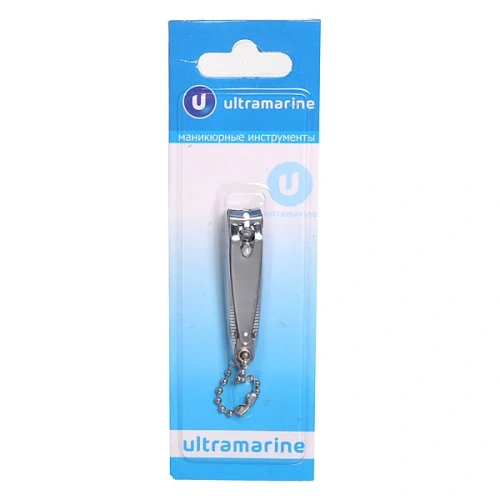 Кусачки для ногтей на блистере "Классика - Ultramarine" с цепочкой и пилкой, 5,2*1*1,1см
