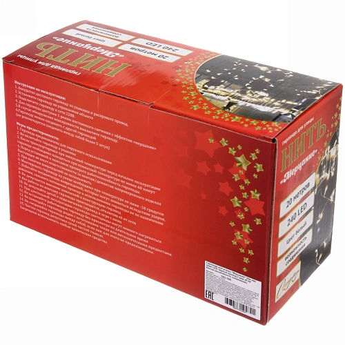 Гирлянда для улицы Мерцание 20м 240 ламп LED чёрный провод,1 реж,IP-54, Белый (возможность соединения)_18