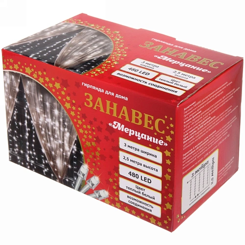 Гирлянда для дома ЗАНАВЕС Мерцание ш3,0 в2,5 м 480 ламп LED, прозрачпров, авторежим, IP-20, Теплый белый (возможность соединения)_8