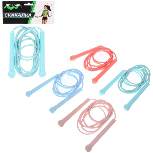 Скакалка Sportage S3145, 2,6 м