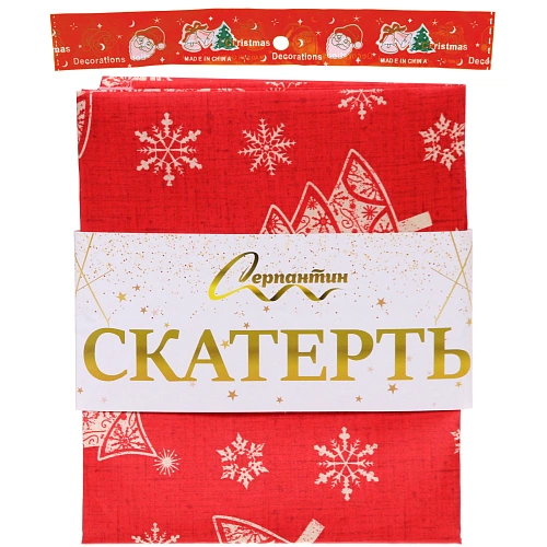 Скатерть 150180 см Ёлочки _4