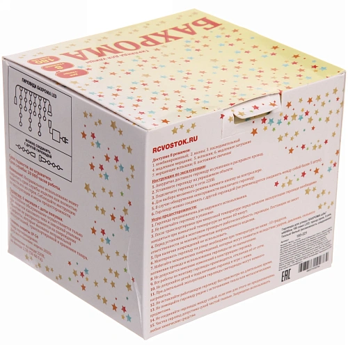 Гирлянда для улицы БАХРОМА ш5м в4060см 180 ламп LED, прозрпров, 8 реж, Теплый белый (возможность соединения)_5