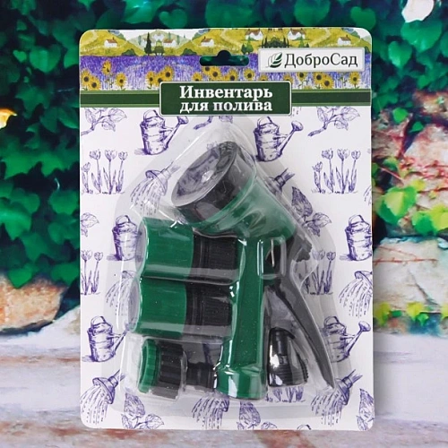 Набор для полива (распылитель-пистолет 5 режимов,2 соединителя,адаптер на 12) ДоброСад_7