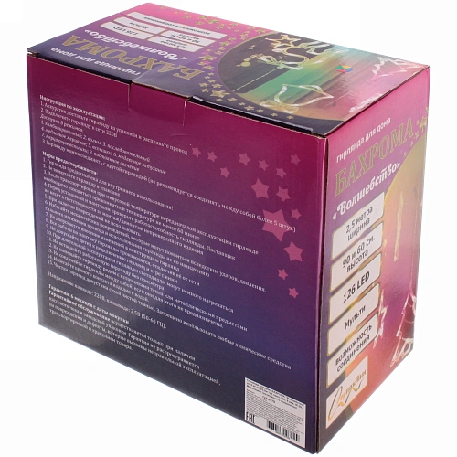 Гирлянда для дома БАХРОМА Волшебство ш2,5 м в0,60,9м 126 ламп LED, 8 реж, IP-20, Мультицвет (возможность соединения)_22