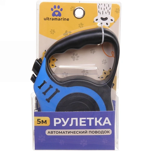 Поводок-рулетка Дог 5м до 15кг цвет голубой Ultramarine_3