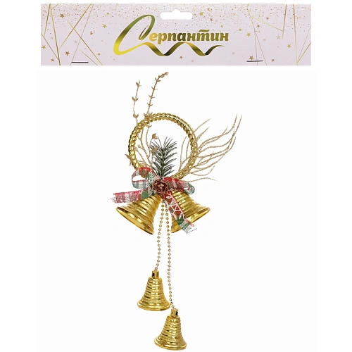 Украшение новогоднее Сказочный звон 1230 см, Золото_6