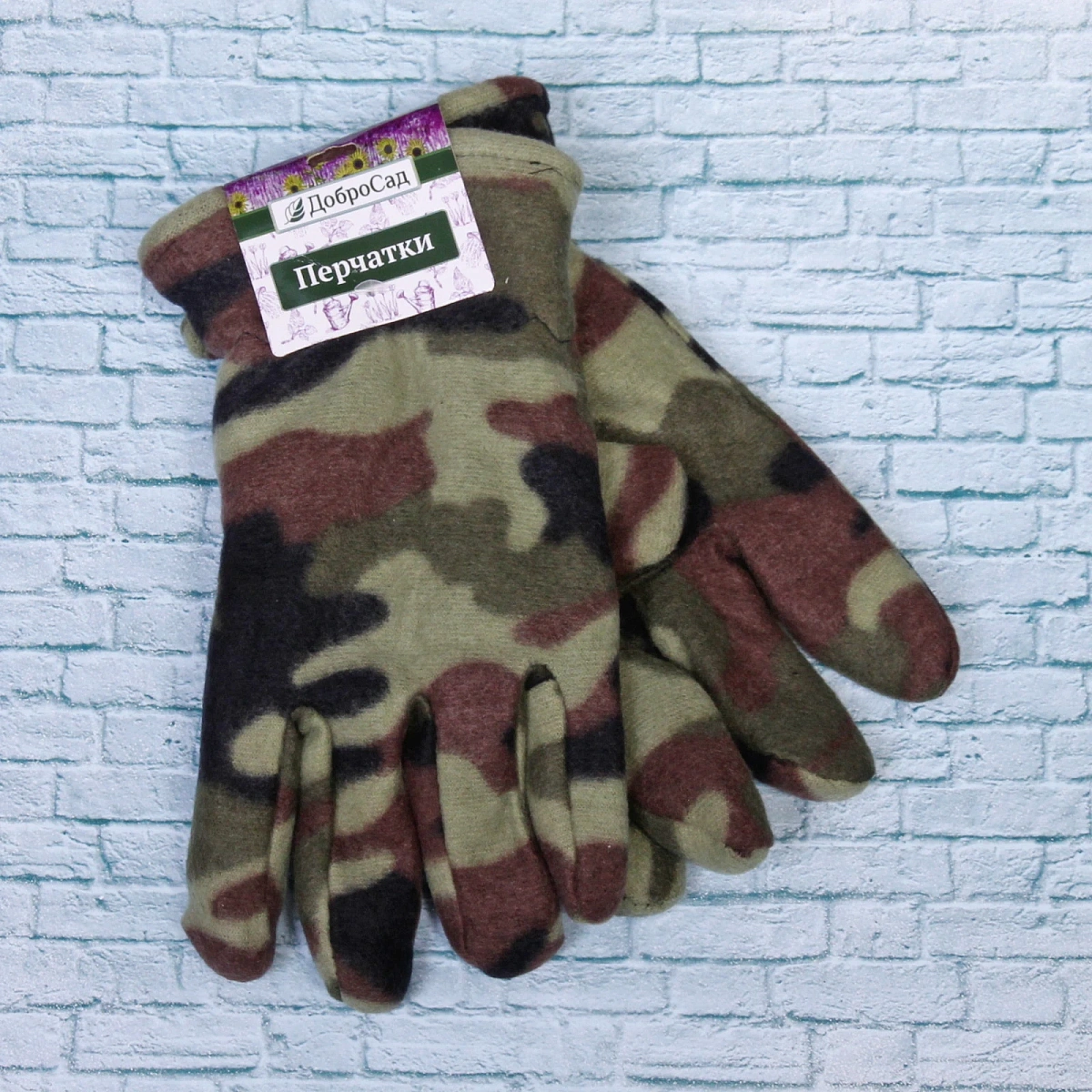 Перчатки флисовые "Лес"