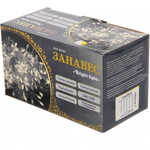 Гирлянда для дома ЗАНАВЕС Bright light Водопад 3м3м 240 ламп LED, IP-20, 8 режимов Теплый белый (возможность соединения)_6