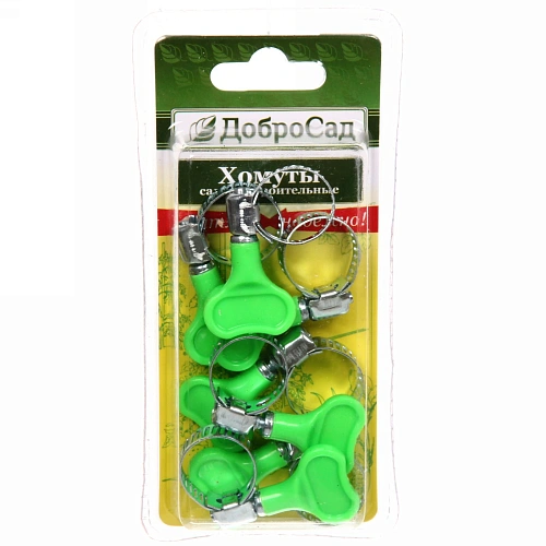 Хомут обжимной с барашком 19мм 7шт ДоброСад