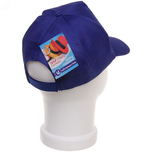 Бейсболка Summer collection, цвет синий, р58_10