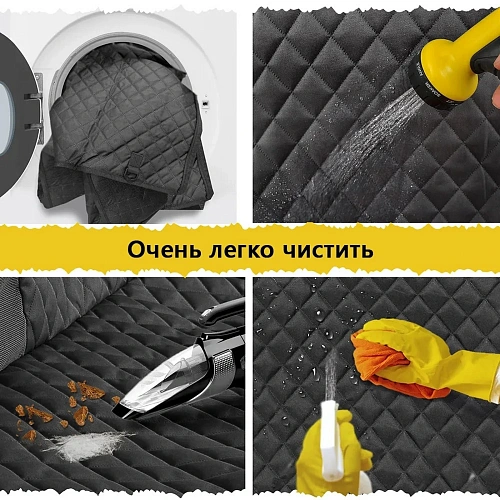 Автогамак для перевозки животных Место Бро, цвет черный, влагозащ ткань, ремень для крепл к ошейнику, 133140см_11