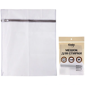Мешок для стирки Селфи, 50*60 см