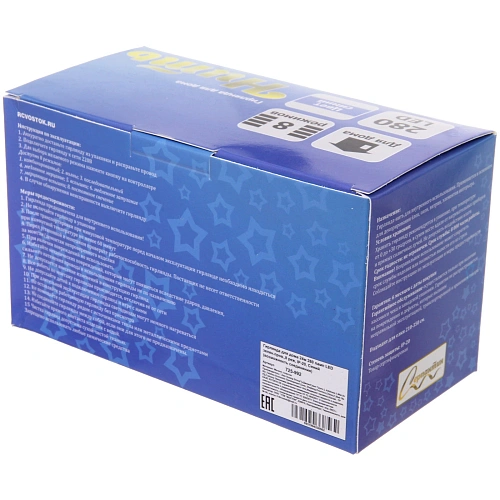 Гирлянда для дома 24м 280 ламп LED зеленпров,8 реж, IP-20, Синий (возможность соединения)_8