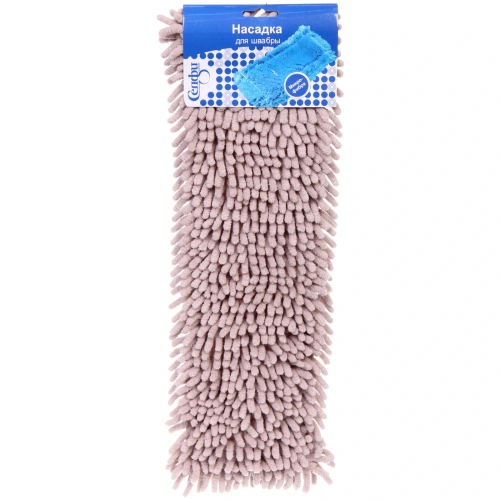 Сменная насадка для швабры Селфи микрофибра 40см (100 гр) букли бежевая