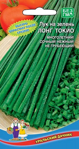 Семена Лук на зелень Лонг Токио 0,25гр (УД) Е/П
