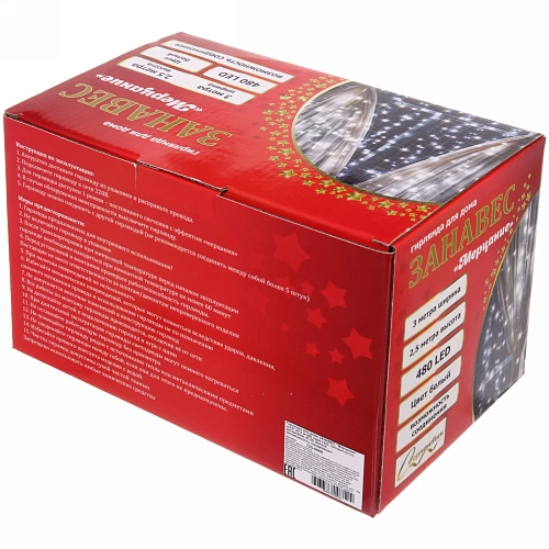 Гирлянда для дома ЗАНАВЕС Мерцание ш3,0 в2,5 м 480 ламп LED, прозрачпров, авторежим, IP-20, Белый (возможность соединения)_9