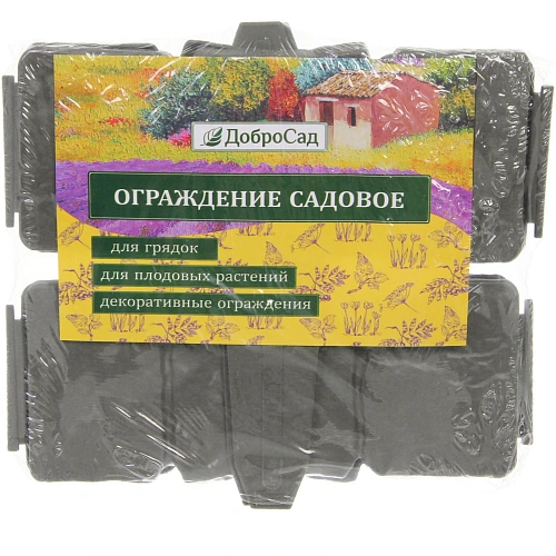Садовое ограждение Камни (набор 4 шт) ( 1 секция 25,322 см), Графит_8