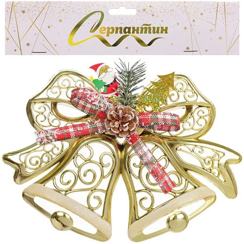 Украшение новогоднее Лесные колокольчики 2720 см, Золото_4