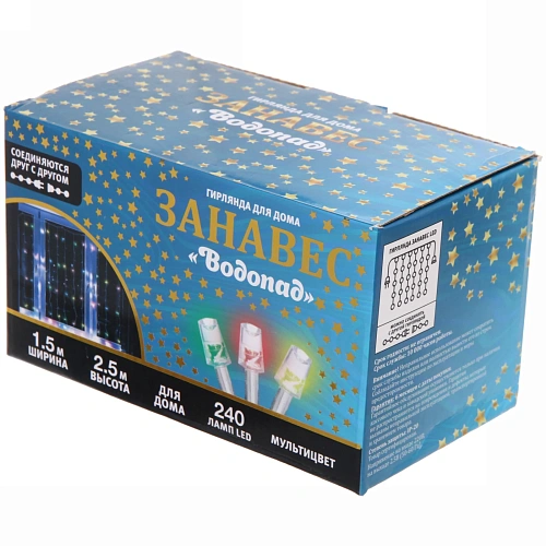 Гирлянда для дома ЗАНАВЕС Водопад ш1,5 в2,5 м 240 ламп LED, прозрачпров, 8 реж, IP-20, Мультицвет (возможность соединения)_9