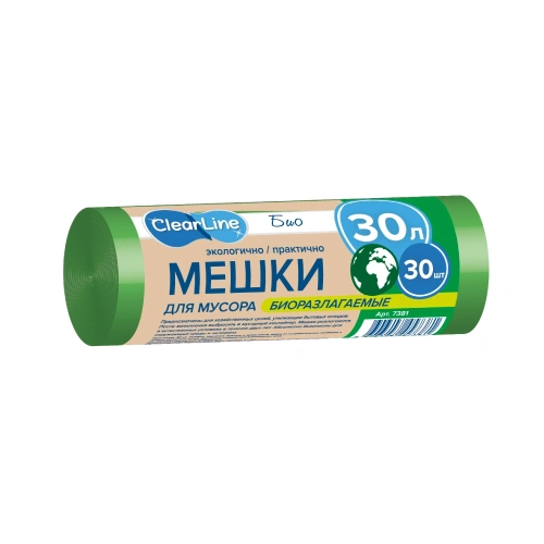 Мусорные мешки 30л/30шт биоразлагаемые зеленые "Clear Line"