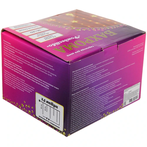 Гирлянда для дома БАХРОМА Рождество ш2,5м в0,450,65м 95ламп LED, прозрачнпров, 8 режимов, IP-20, Теплый белый (возможность соединения)_18