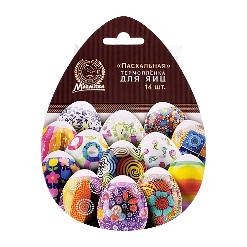 Термопленка для яиц Пасхальная (2 шт по 7 наклеек) Marmiton_7