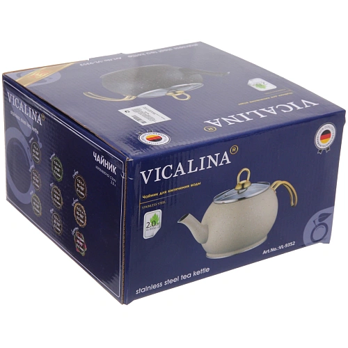 Чайник из нержавеющей стали 2л Vicalina турецкий бежевый VL-9352_6