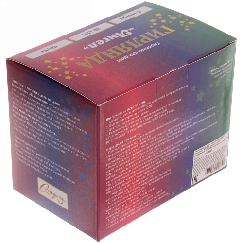 Гирлянда для дома 4,0 м 20 ламп LED с насадками АНГЕЛ, прозрачпров, авторежим,IP-20 RGRB (возможность соединения)_3