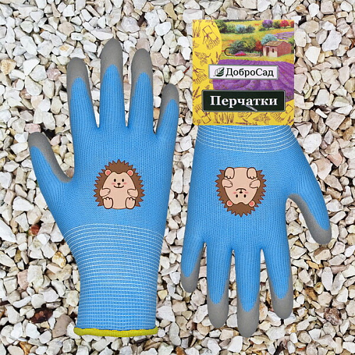 Перчатки нейлоновые детские Little gardener-Ёжик с полиуретановым покрытием полуоблитые, голубые XS р-р ДоброСад_5