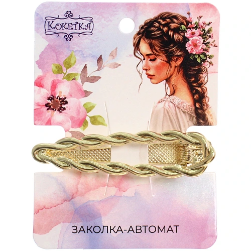 Зажим для волос AKS - DesignPRO, косичка, цвет золото и хром, 61,5см_6