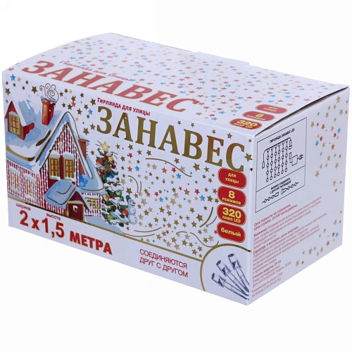 Гирлянда для улицы ЗАНАВЕС ш2 в1,5 м 320  ламп LED, прозрачпров, 8 реж, Белый (возможность соединения)_11