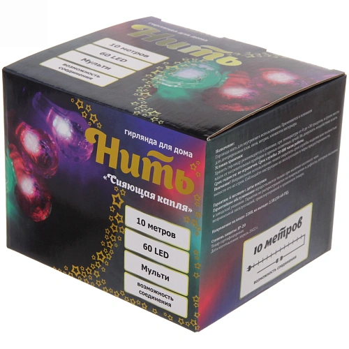 Гирлянда для дома НИТЬ Сияющая капля 10 м 60 ламп LED, прозрпров, 8 реж,IP-20, Мультицвет (возможность соединения)_12