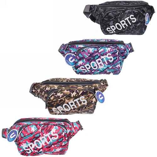 Сумка на пояс "Ultramarine - Sport leader", хаки, микс 4 цвета, 31*16*8см