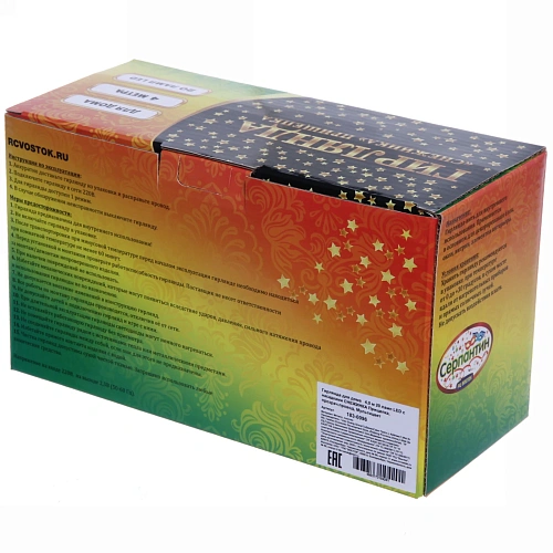 Гирлянда для дома   4,0 м 20 ламп LED с насадками СНЕЖИНКА Прищепка, прозрачпровод, Мультицвет_13