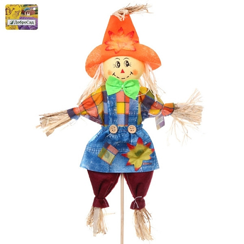 Фигура садовая "Пугало - Кира" 50 (70) см ДоброСад