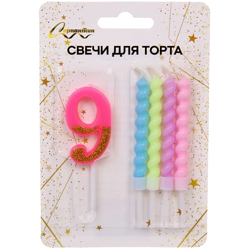 Свеча для торта Цифра Праздник "9" 11 см, 4 свечи