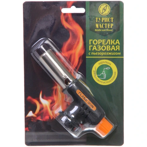 Горелка газовая портативная с пьезоподжигом 807