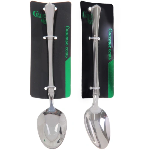 Набор ложек столовых 2шт "BARONE"